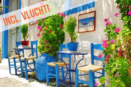 Dagaanbieding 5*-hotel Chalkidiki - Νικήτη