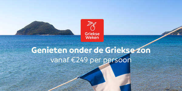 Griekseweken