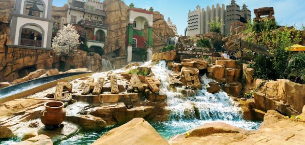 Dagaanbieding 2 of 3 dagen in het bosrijke Duitse Jülich incl. 1 x toegang tot Phantasialand en vele extra's!