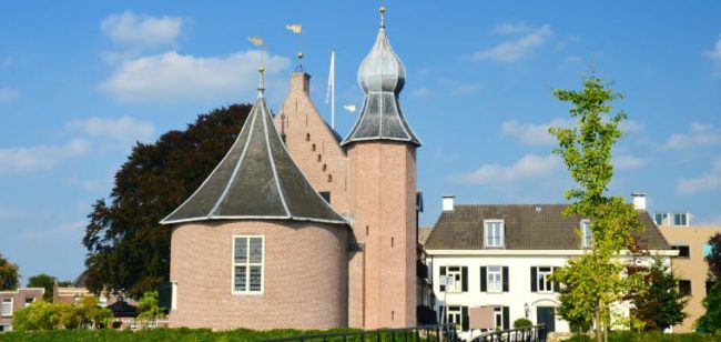 Dagaanbieding Culinair Coevorden Dagaanbieding Culinair Coevorden - Coevorden Nederland