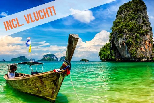 Dagaanbieding Rondreis Zuidoost-Azië -