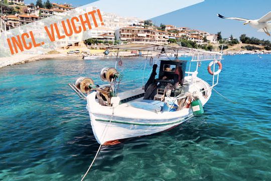 Dagaanbieding Studio op Chalkidiki - Ormylia Griekenland
