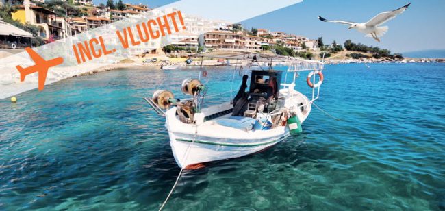 Dagaanbieding Studio op Chalkidiki - Ormylia Griekenland