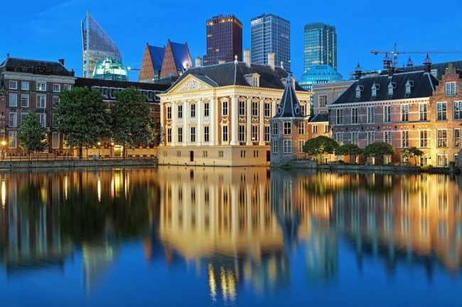 Dagaanbieding 3 dagen top beoordeeld hotel bij het centrum van <b>Den Haag</b> incl. upgrade